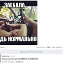 ���� ��������......., ������ ��������, 37 ��� - ��������� 6 ������� 2014 � ������ ������ ��������