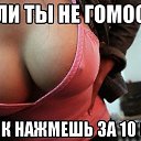 ���� �������, �����-���������, 50 ��� - ��������� 3 ������ 2014 � ������ ������ ��������