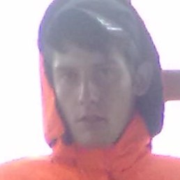 ����, ���������, 31 ���