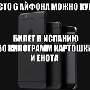 ���� �������, �����-���������, 47 ��� - ��������� 19 ������� 2014 � ������ ������ ��������