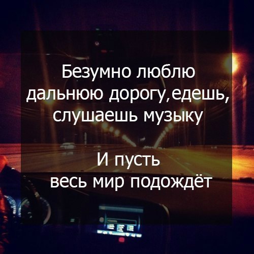 tumblr - 24  2014  08:27