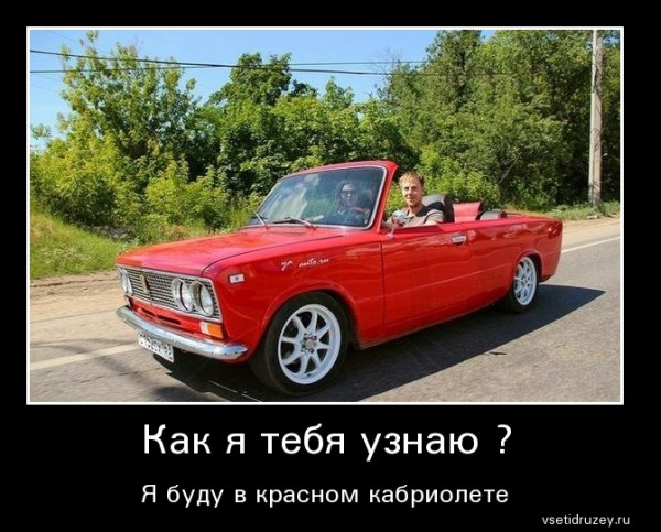 ������� ����,���� - 30 ������� 2014 � 19:58