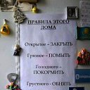 ���� ������, �������������� - ��������� 31 ������� 2014 � ������ ������ ��������