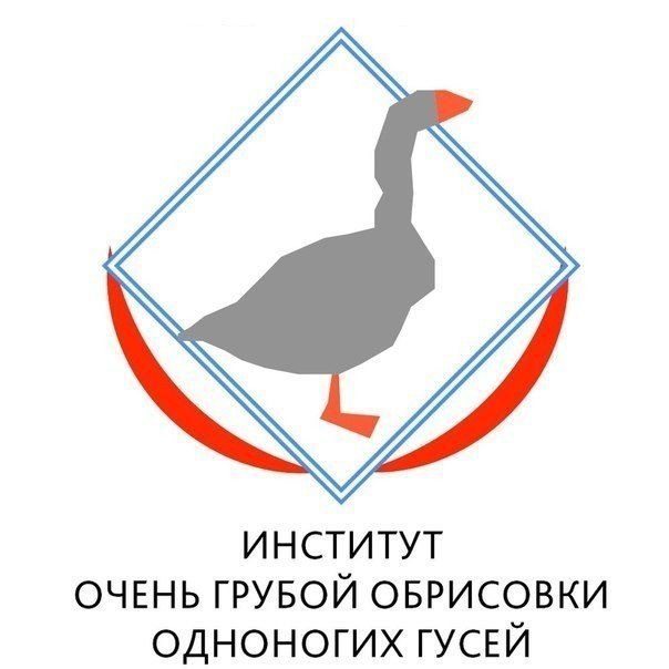 ,     - 3