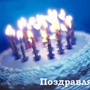 ���� �����, �������, 67 ��� - ��������� 23 ������� 2014 � ������ ������ ��������