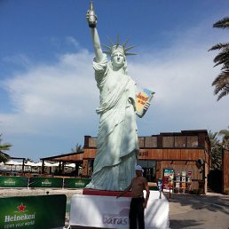 Yura, �����