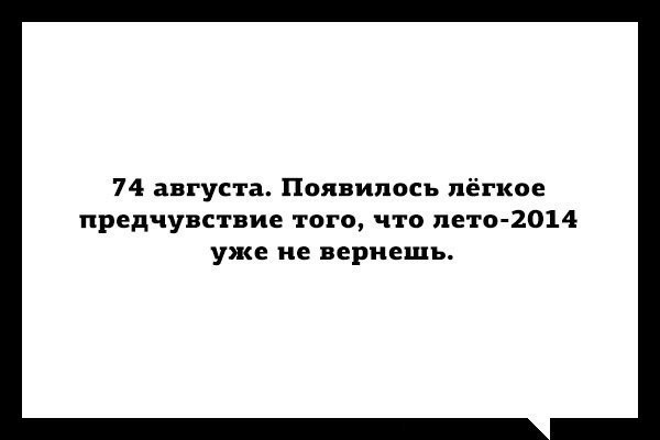    :D - 15  2014  17:57