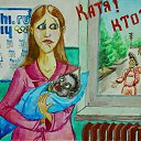 ���� �������, ������, 46 ��� - ��������� 26 ������� 2014 � ������ ������ ��������