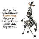 ���� �����, ������, 58 ��� - ��������� 4 �������� 2014 � ������ ������ ��������