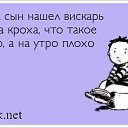 ���� Sergey, �����-���������, 74 ���� - ��������� 1 ������� 2014 � ������ �����������
