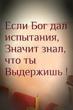  - 6  2014  12:12
