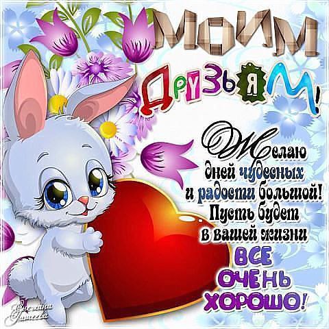 ������� ������� - 10 ������ 2014 � 12:14