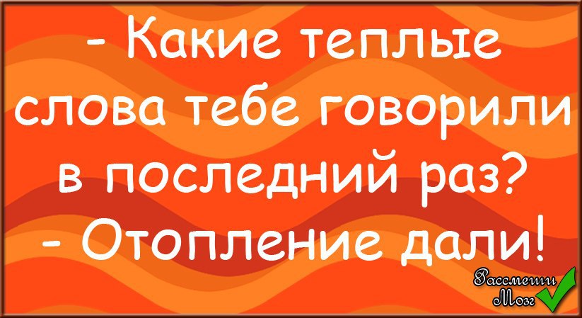 ���� ����� ������� � �������. ������, ������ ������� ��������, ������ �������, �� ������, �� ��� ...