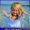 ���� ����, ������ - ��������� 8 ������ 2014 � ������ ������ ��������