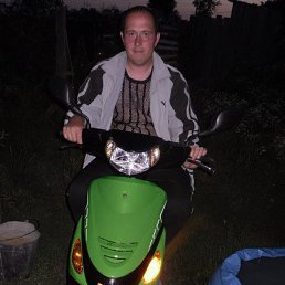 �������, ������, 42 ����