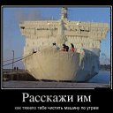 ���� ������, ������� - ��������� 15 ������� 2014 � ������ ������ ��������