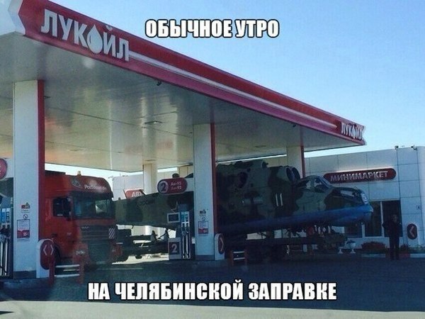    :D - 1  2014  07:33