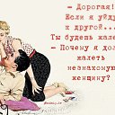 ���� ��������, �����������, 59 ��� - ��������� 11 �������� 2014 � ������ ������ ��������