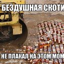  !,  -  5  2014    