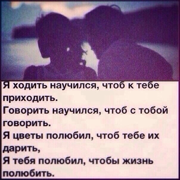 Instaglam - 30  2014  23:51