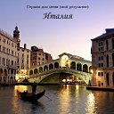 ���� �����, ��������� - ��������� 23 ������� 2014 � ������ ���� �����.�