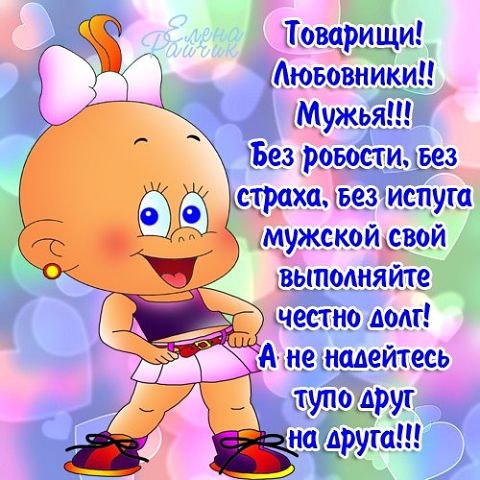  - 9  2014  19:39
