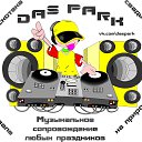 ���� �����, �����, 41 ��� - ��������� 2 �������� 2014 � ������ ������ ��������