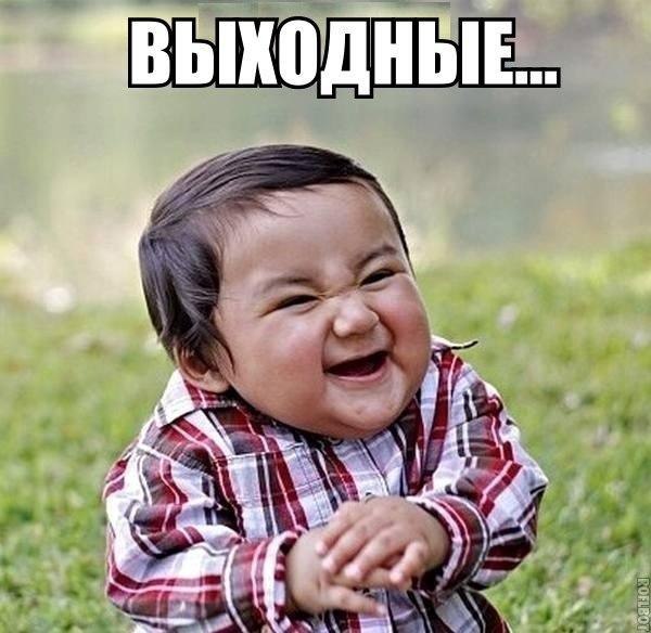    :D - 24  2014  19:14