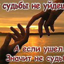 ���� ��������, �����������, 44 ���� - ��������� 2 ������� 2014 � ������ ������� �.�