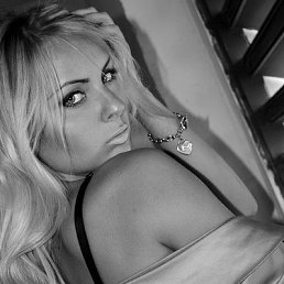 Nadin, ������, 45 ���