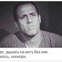 ���� Oleg, ������� - ��������� 30 ������� 2014 � ������ ������ ��������