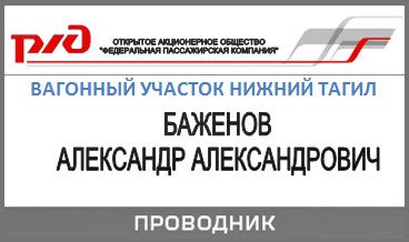 ���� ���������, ������ �����, 55 ��� - ��������� 24 ������ 2014