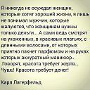 ���� ������, ��������� - ��������� 5 ������ 2014 � ������ ������ ��������