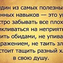 ���� Igor Strannik !!!, ������ - ��������� 4 ������ 2014 � ������ ������ ��������
