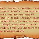 ���� &hearts;���������&hearts;, �����-��������� - ��������� 17 �������� 2014 � ������ ������ ��������