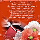 ���� Regina, ������ - ��������� 26 �������� 2014 � ������ ������ ��������