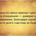 ���� ���, ������� ��������, 45 ��� - ��������� 31 ������� 2014 � ������ ������ ��������