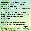 ���� ������, ������, 50 ��� - ��������� 20 ������� 2014 � ������ ������ ��������
