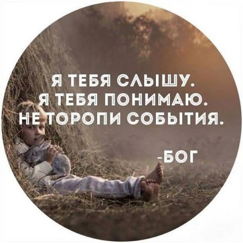 ��������� ������ ���� ������� � �����,,,