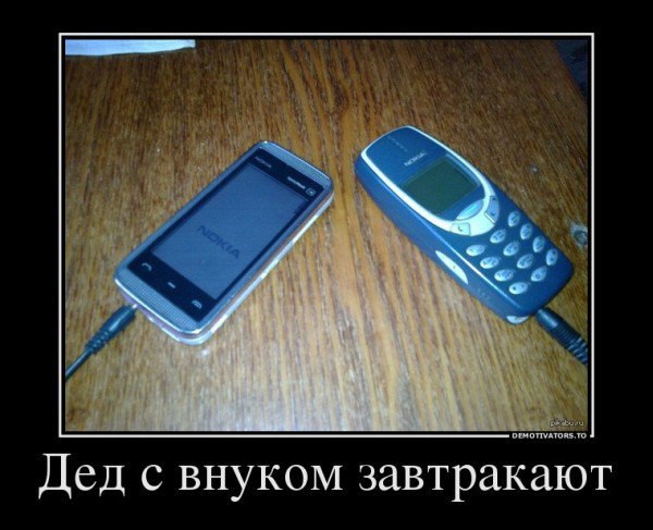  - 25  2014  07:21