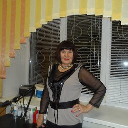 �������, �����