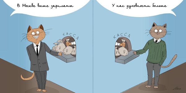  :  VS  - 4
