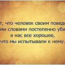 ���� ���, ������� ��������, 45 ��� - ��������� 31 ������� 2014 � ������ ������ ��������