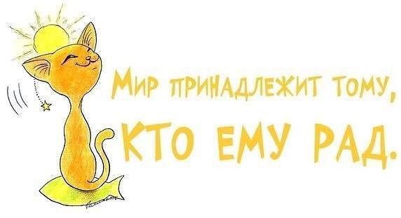  - 6  2014  18:01