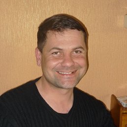 ������, �������, 48 ���