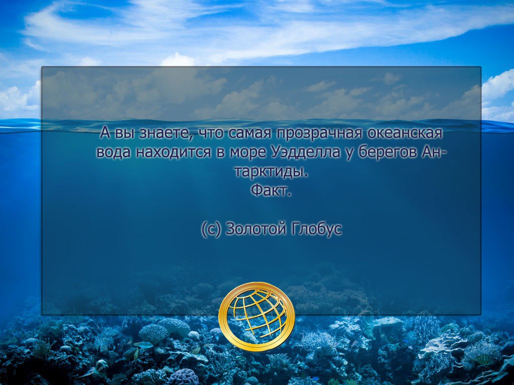 #���� #����� #������ #�������� #������� #������