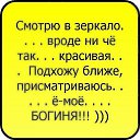 ���� Regina, ������ - ��������� 16 �������� 2014 � ������ �������