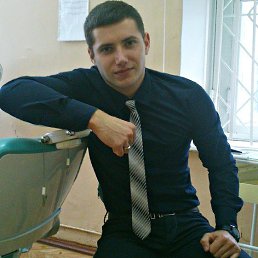 �����, �������