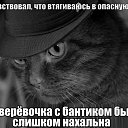 ���� Still, ������, 38 ��� - ��������� 12 �������� 2014 � ������ ������ ��������