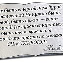 ���� �������, ������ ����� - ��������� 20 ������� 2014 � ������ ����������� ����� � �����������߻